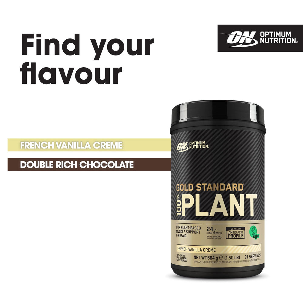 Optimum Nutrition Gold Standard Plant Protein — Vanilla, 684g