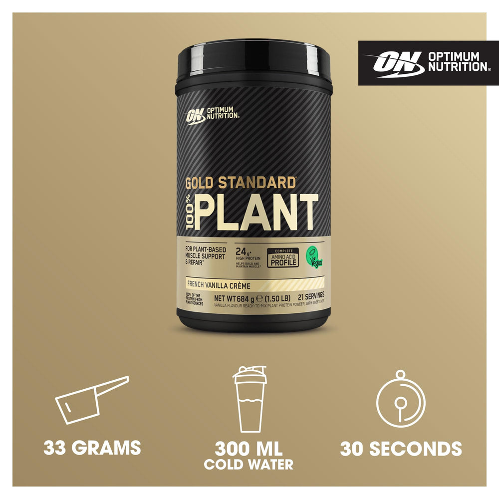 Optimum Nutrition Gold Standard Plant Protein — Vanilla, 684g