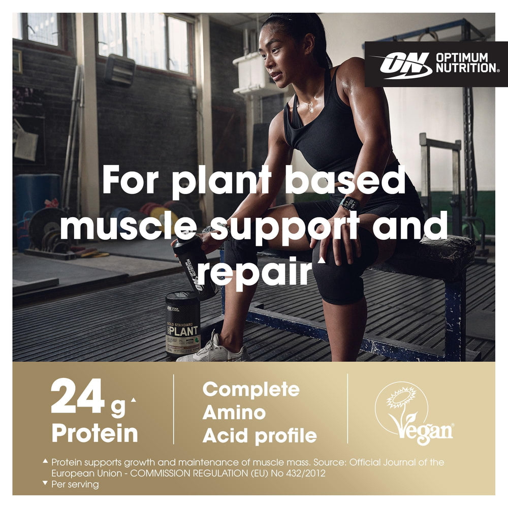 Optimum Nutrition Gold Standard Plant Protein — Vanilla, 684g